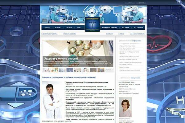 Webseite Doctor Germany GmbH